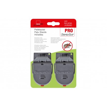 Pelu slazds Swissinno SuperCat PRO x2